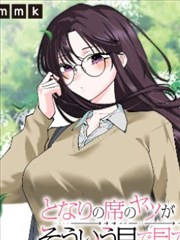 可可电影网漫画改编剧集旧唱片修理铺剧照